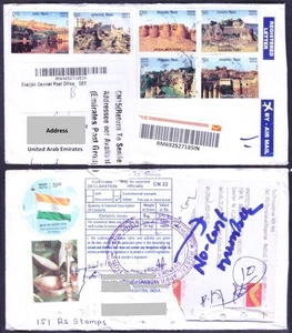 India to UAE 2013 returned registered cover Postal History, Forts Architecture - Picture 1 of 1