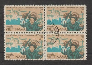 1983 Vietnam Stamps Block 4 Worker & Industrial Complex Scott # 1337 Cto NH  - Picture 1 of 1