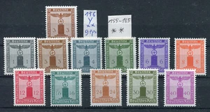 D. Reich Dienstmarken MiNr. 155 - 165 und 156 y geprüft Schlegel alle postfrisch - Bild 1 von 1
