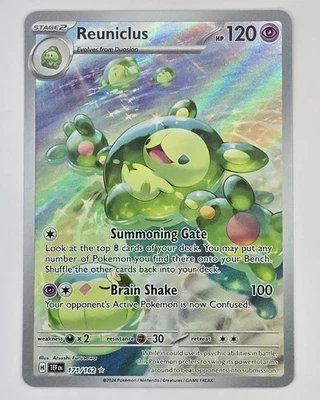 Reuniclus 171/162 SV05: Temporal Forces Holo - Image 1 of 2