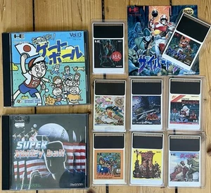 Pc Engine Hucard Sammlung | Son Son 2 Kyukyoku Tiger BeBall Kung Fu - Bild 1 von 23