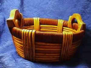 Woven Basket With Wooden Handles - Picture 1 of 4