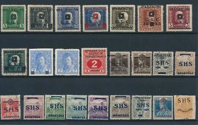 YUGOSLAVIA & SLOVENIA (1918 ON) 170 DIFF MH & USED; SOME BETTER *GOOD VALUE* - Image 1 of 4