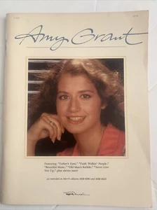 Vintage 1980 Amy Grant Piano Songbook "Father's Eyes" and 15 More FREE SHIPPING - Picture 1 of 7