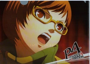 clear file folder Persona 4 the Animation Persona4 anime Satonaka Chie - Picture 1 of 2