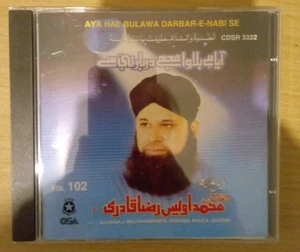 Aya Hae Bulawa Band 102 von Alhajj Muhammad Owais Raza Qadri - Naat CD - Bild 1 von 2