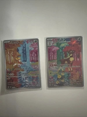 Deerling 165/162, Sawsbuck 166/162 Sv05: Temporal Forces Holo (Set Of 2 Cards) - Image 1 of 4