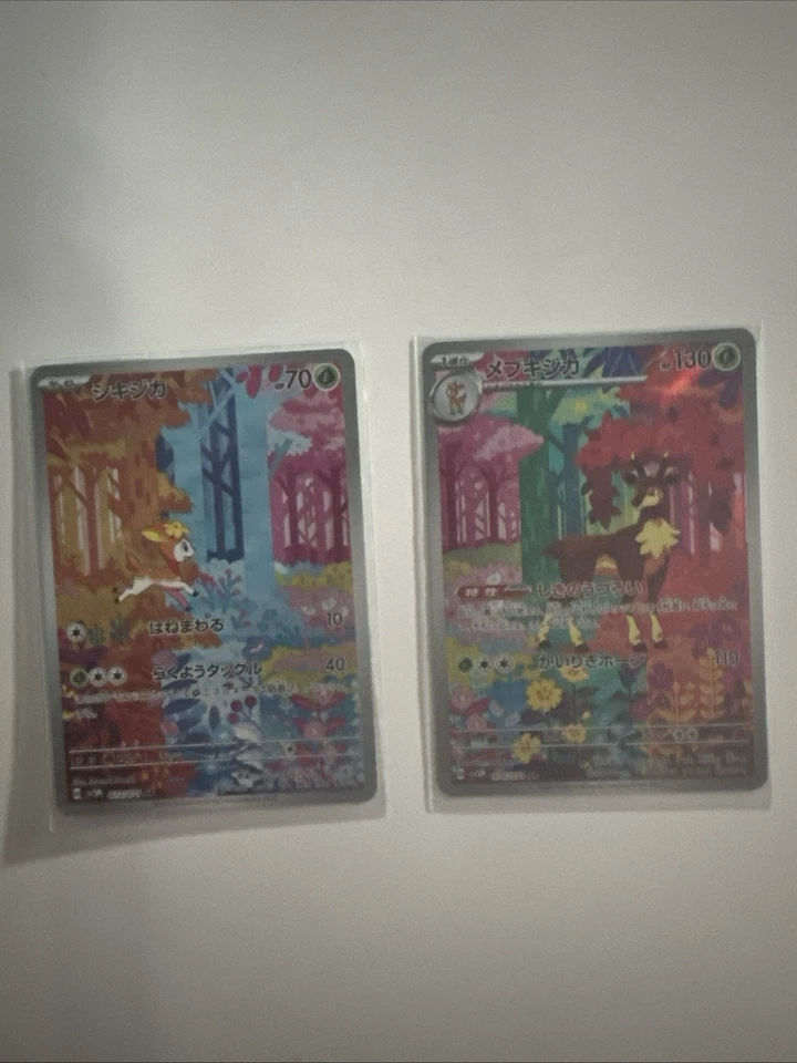 Deerling 165/162, Sawsbuck 166/162 Sv05: Temporal Forces Holo (Set Of 2 Cards) - Image 1 of 4