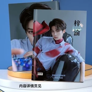 Álbum de fotos Ziyu 梓渝 colección de libros estrella china - Imagen 1 de 27