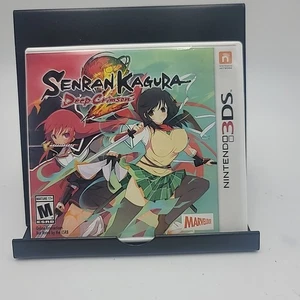 Senran Kagura 2: Deep Crimson (Nintendo 3DS, 2015) - Picture 1 of 3