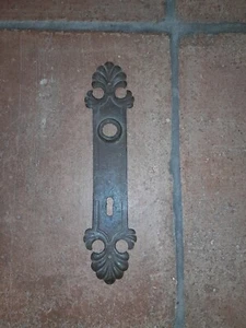 Tür Beschlag Blende Rosette Metall Eisen alt antik - Bild 1 von 5