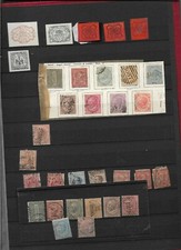 LOTTO FRANCOBOLLI ITALIA STATO PONTIFICIO REGNO 1 SCUDO 59 BAJ VITT EMAN II REGN