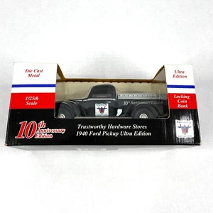 Liberty Classic 1940 Ford Pickup Trustworthy Hardware 10 Annv 1/25 Diecast Bank - Picture 1 of 11