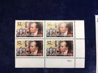NANEE-B)STAMPS # 3135-RAOUL WALLENBERG,PLT BLK 4 MOGNH, 1997,32C, FREE SHIP,Z31 - Image 1 of 4