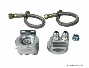 P2M Oil Filter Relocation Kit For Nissan Silvia 180sx 240sx S13 S14 SR SR20DET - Picture 1 of 4