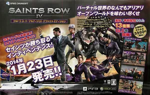 Magazine Print Ad SAINTS ROW IV Japanese PS3 XBOX 360 2-Pages - Picture 1 of 1
