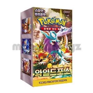 Pokémon Karte Scharlachrot & Violett Wild Force Booster BOX Koreanischer Ver. sv5K versiegelt - Bild 1 von 3