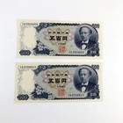 Japan 500 Yen Banknote World Paper Money Foreign Currency Vintage 1969 UNC