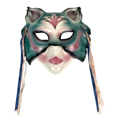 Vintage 1989 Clay Art USA Made Ceramic Woman's Masquerade Animal Mask Ribbons - Image 1 of 4