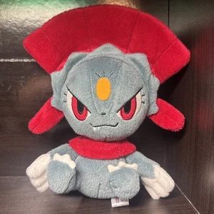 Weavile Pokemon Center Pokedoll Vintage Plush Nintendo Authentic 2005 Release - Picture 1 of 9