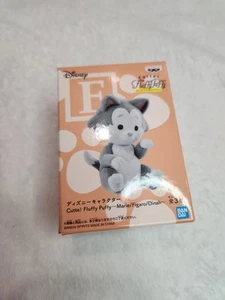 Figaro Disney Pinocho Esponjoso Hinchado Flocado Mini Figura Muñeca Juguete Japón Nuevo - Imagen 1 de 6