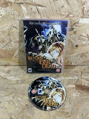 Return Of The EVIL Dead DVD 1973 Horror Blind Dead Collection UK Region RARE OOP - Image 1 of 4