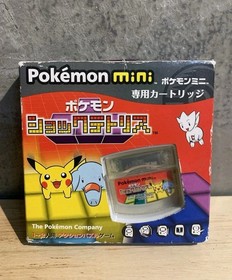 Pokemon mini Nintendo POKEMON SHOCK TETRIS Nintendo Box+manual Tested