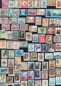 PERÙ 1980-1989 LOTTO DI 150 FRANCOBOLLI - Foto 1 di 1