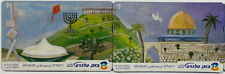 Set of 2 BEZEQ phone cards. Puzzle. Jerusalem. Telecard. 120 Units