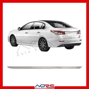 RENAULT LATITUDE COMPATIBLE 2010 ET ULTÉRIEUR SEUIL DE COFFRE 1 PIÈCE EN ACIER - Imagen 1 de 9
