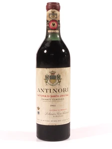 PRL) MARCHESI ANTINORI CHIANTI VINO 1964 WINE VIN WEIN TOSCANA TUSCAN FLORENCE - Bild 1 von 6
