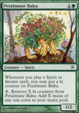 Petalmane Baku - Foil - Betrayers of Kamigawa - LP, English MTG Magic FLAT RATE