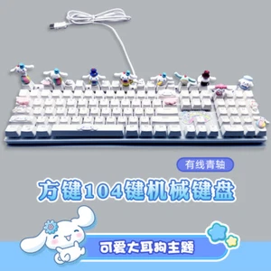 Cute Kirby Cinnamoroll Kuromi Doraemon Wired Plastic Mechanical Keyboard 104Keys - Picture 1 of 21