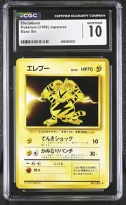 CGC 10 GEM MINT Electabuzz 1996 Base Set Japanese 125 Pokemon Card - Picture 1 of 2