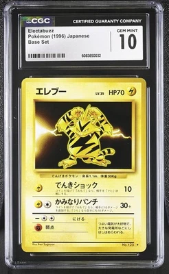CGC 10 GEM MINT Electabuzz 1996 Base Set Japanese 125 Pokemon Card - Image 1 of 2