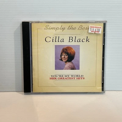 Компакт-диск Cilla Black - You're My World - Her Greatest Hits - Изображение 1 из 2