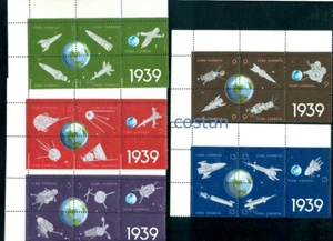 1964 Space,Rocket Post,Rockets and Satellite,Earth,Caribbean,918,MNH,1939/Type.2 - Picture 1 of 1