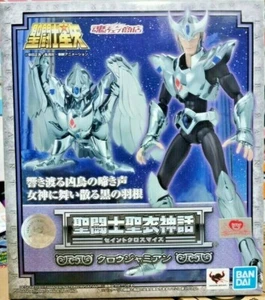 Saint Seiya Jamian Crow Silver Myth Cloth Revival Knights Bandai Tamashii - Picture 1 of 9