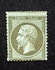 TIMBRE FRANCE CLASSIQUE NAPOLEON 1C N°19  NEUF* PIQUAGE A CHEVAL