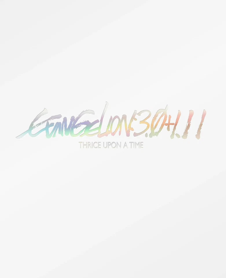Evangelion:3.0+1.11 Thrice Upon a Time Limited Edition Blu-ray+4K From Japan - image 1 of 1