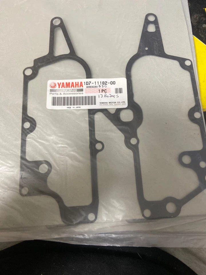 Yamaha: Raider s - Image 1 of 1