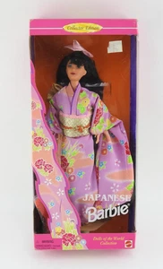 Vintage 1995 Japanese Barbie Doll Collector Edition Dolls World Mattel Japan - Bild 1 von 6