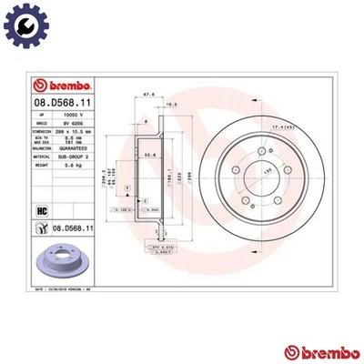 2x BRAKE DISC 08.D568.11 FOR SSANGYONG ACTYON/SPORTS/II KYRON REXTON/VAN/W 2.3L - Image 1 of 4