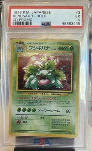 1998 Japanese Venusaur CD Promo Holo PSA 5 - Picture 1 of 2