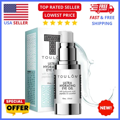 Aloe Vera Eye Gel Cream – Reduces Dark Circles, Puffiness & Fine Wrinkles - Image 1 of 4