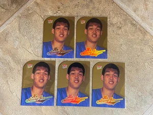 2004-05 Fleer Ultra Basketball Ha Seung-Jin Gold Medallion Rookie (x10) - Picture 1 of 3