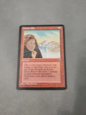 Winter Sky Homelands Regular - Image 1 of 2