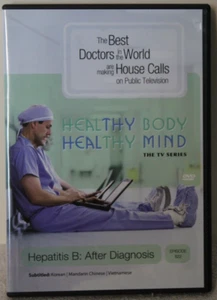 Healthy Body Healthy Mind TV Series Hepattitis B After Diagnosis episode 822 DVD - Imagen 1 de 4