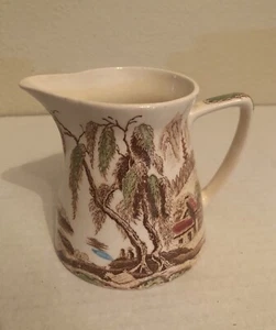 Vintage Nasco Sayonara 3,75 Zoll Milchkännchen - Bild 1 von 7