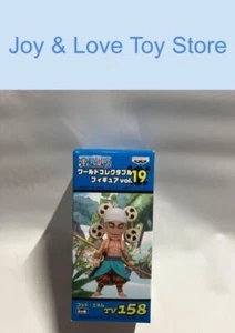EINTEILIG WCF World Sammlerfigur Vol 19 TV 158 Enel Japan Import - Bild 1 von 6